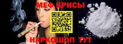 бутик Балаково