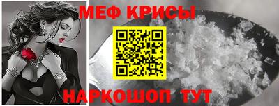 бутик Балаково
