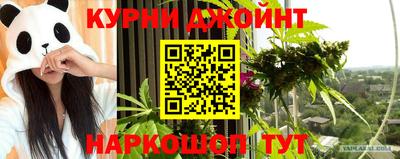 MDMA Premium VHQ Балахна