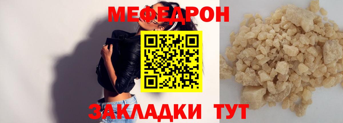 ГАШ Ахтубинск